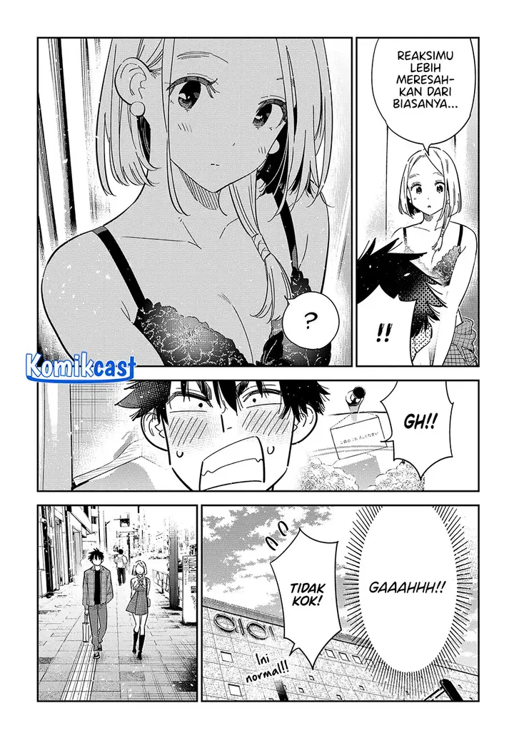 image-komik-shiunji-ke-no-kodomo-tachi-chapter-50-10/21