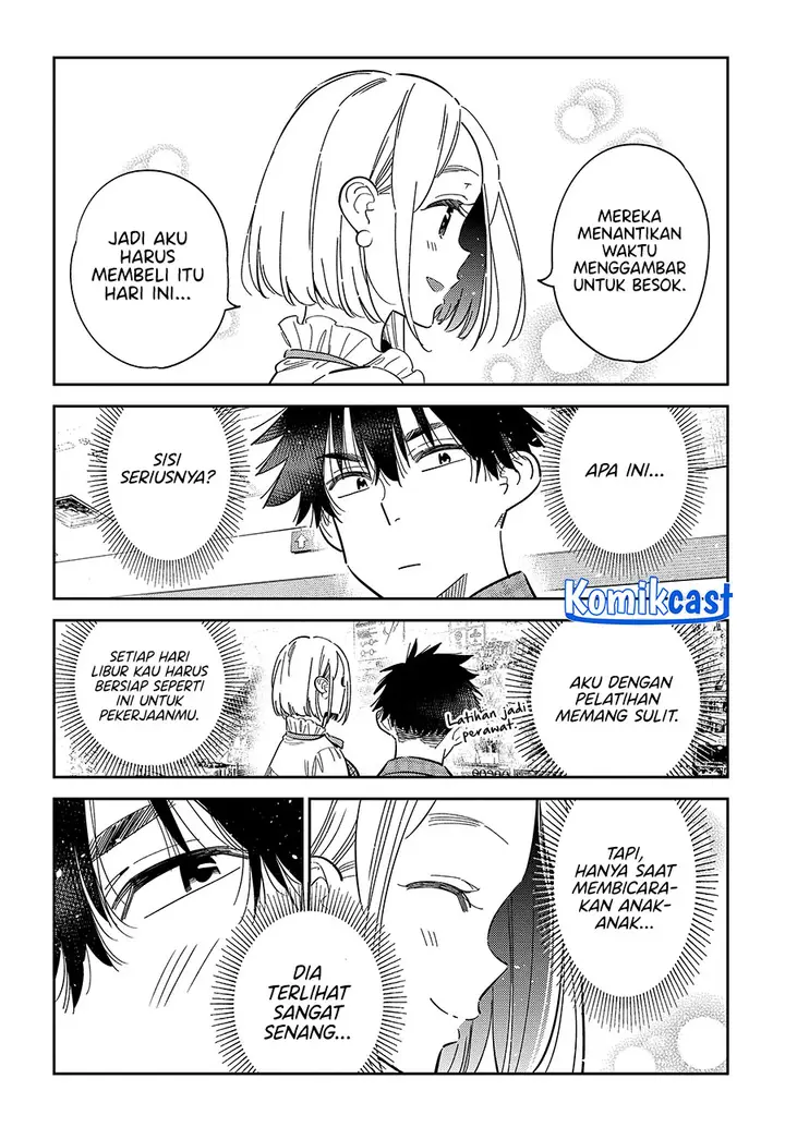 image-komik-shiunji-ke-no-kodomo-tachi-chapter-50-13/21