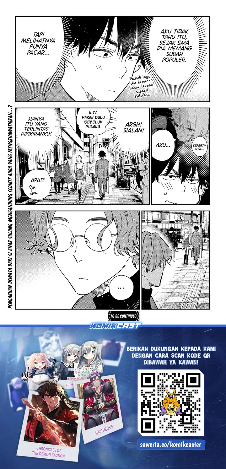 image-komik-shiunji-ke-no-kodomo-tachi-chapter-50-19/21