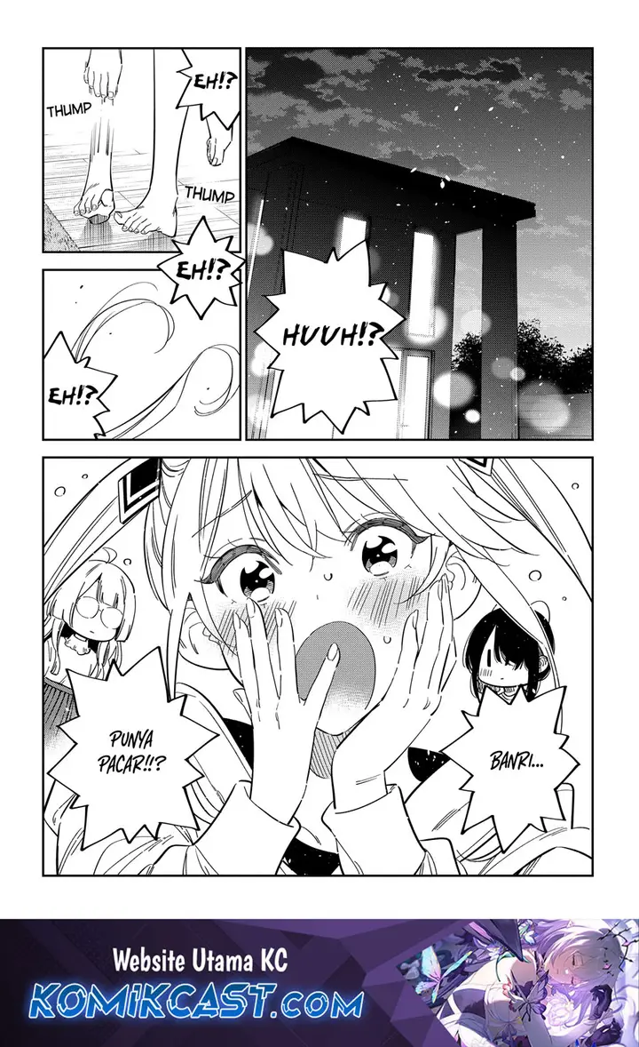 image-komik-shiunji-ke-no-kodomo-tachi-chapter-51-1/20