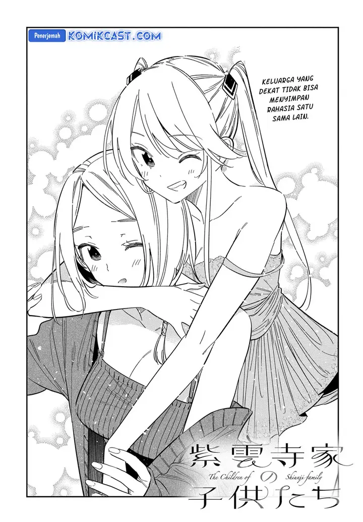 image-komik-shiunji-ke-no-kodomo-tachi-chapter-51-2/20