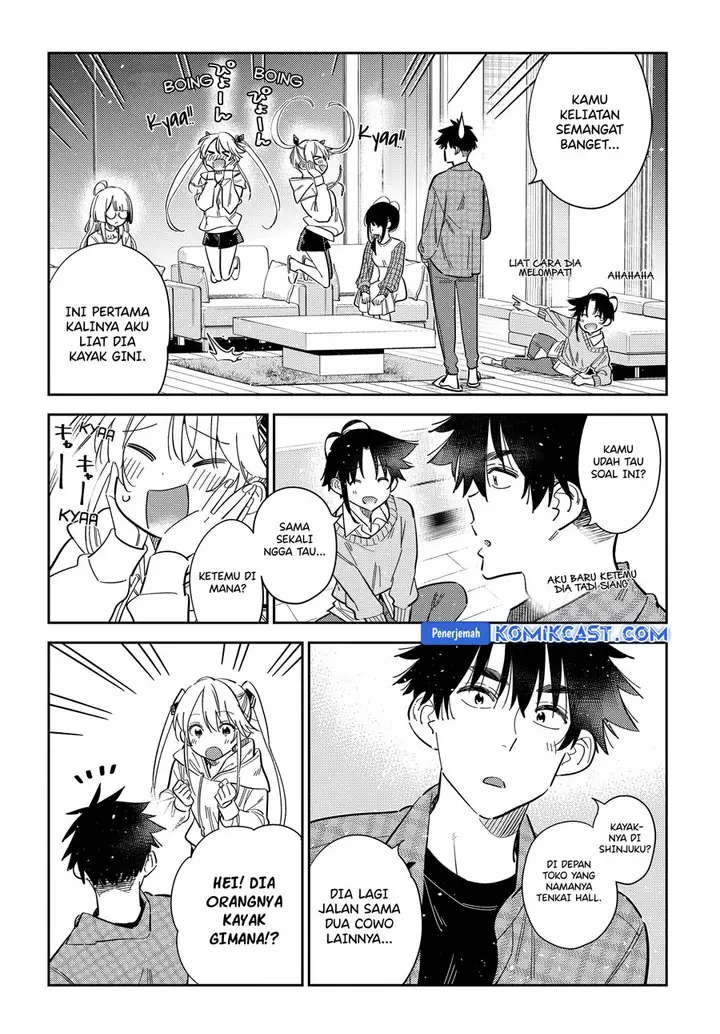 image-komik-shiunji-ke-no-kodomo-tachi-chapter-51-3/20