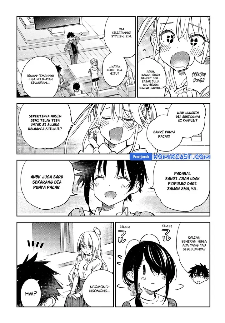 image-komik-shiunji-ke-no-kodomo-tachi-chapter-51-4/20