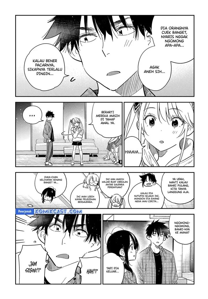 image-komik-shiunji-ke-no-kodomo-tachi-chapter-51-6/20