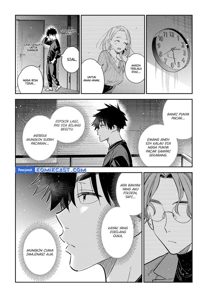 image-komik-shiunji-ke-no-kodomo-tachi-chapter-51-8/20