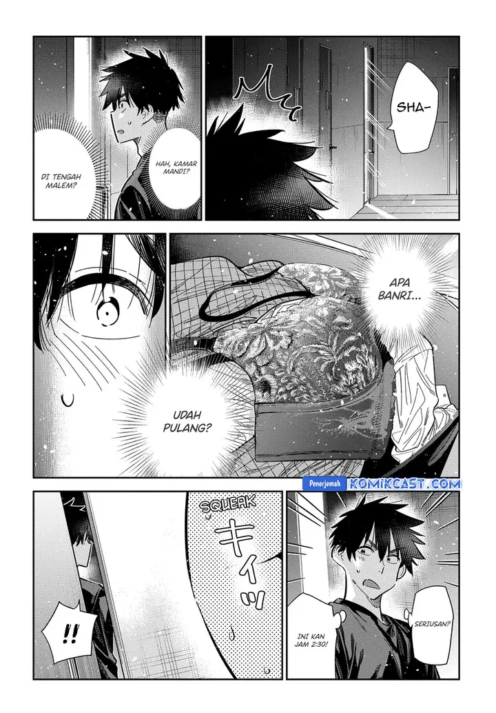 image-komik-shiunji-ke-no-kodomo-tachi-chapter-51-9/20