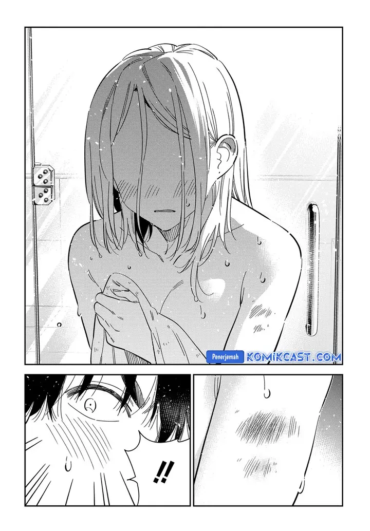 image-komik-shiunji-ke-no-kodomo-tachi-chapter-51-13/20