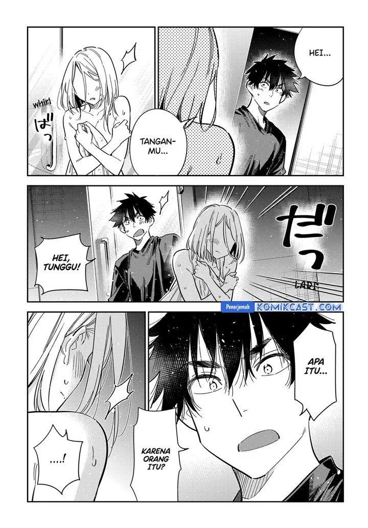 image-komik-shiunji-ke-no-kodomo-tachi-chapter-51-14/20
