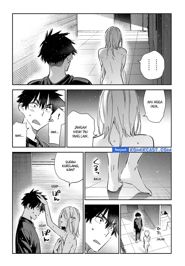 image-komik-shiunji-ke-no-kodomo-tachi-chapter-51-15/20