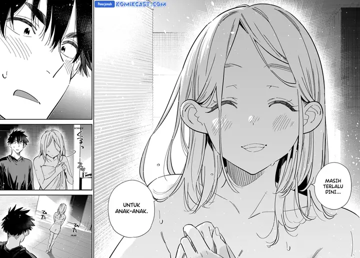 image-komik-shiunji-ke-no-kodomo-tachi-chapter-51-16/20