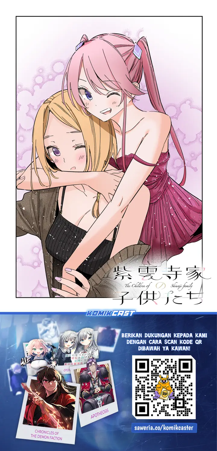 image-komik-shiunji-ke-no-kodomo-tachi-chapter-51-18/20