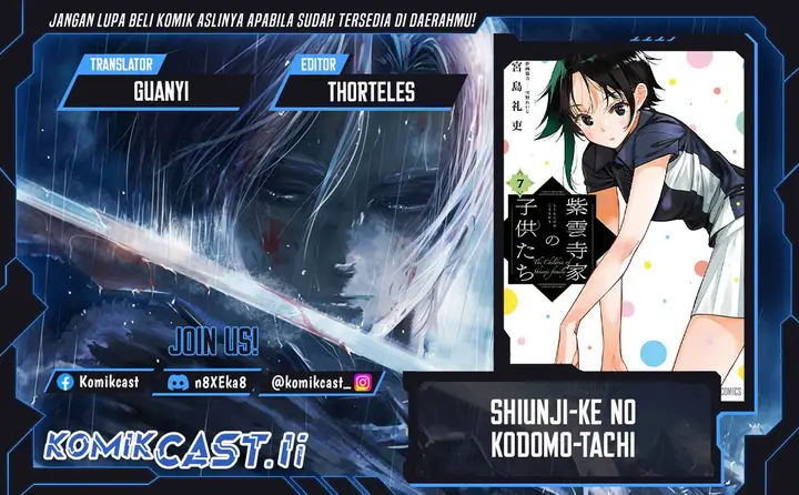 image-komik-shiunji-ke-no-kodomo-tachi-chapter-52-0/22
