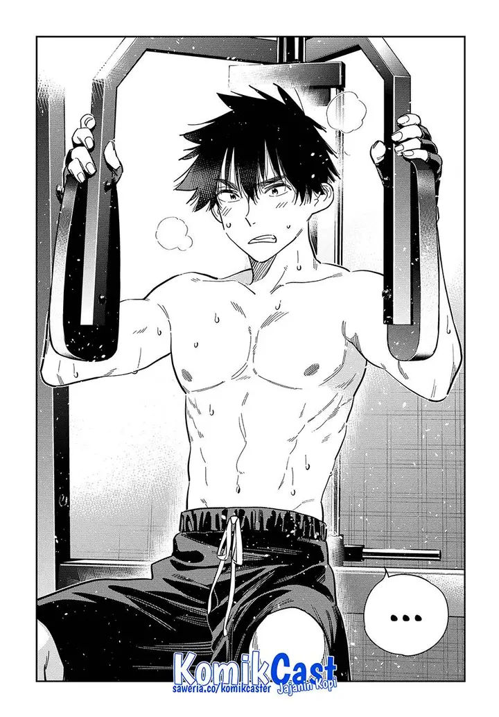 image-komik-shiunji-ke-no-kodomo-tachi-chapter-52-2/22