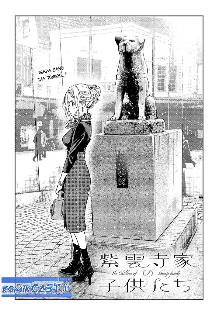 image-komik-shiunji-ke-no-kodomo-tachi-chapter-52-3/22