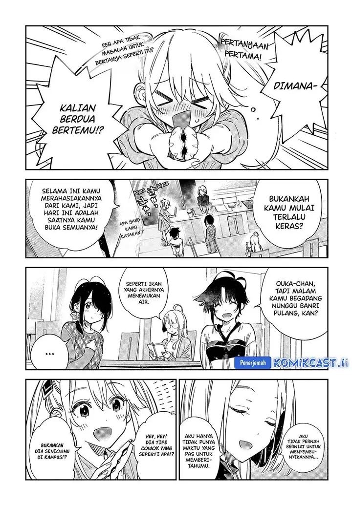 image-komik-shiunji-ke-no-kodomo-tachi-chapter-52-4/22