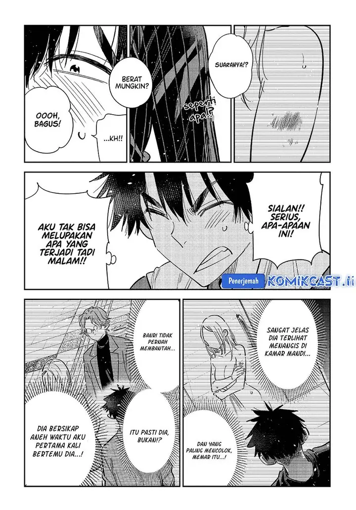 image-komik-shiunji-ke-no-kodomo-tachi-chapter-52-7/22