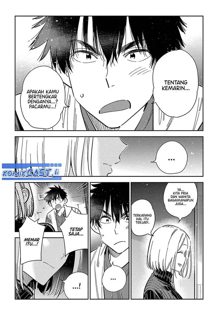 image-komik-shiunji-ke-no-kodomo-tachi-chapter-52-11/22