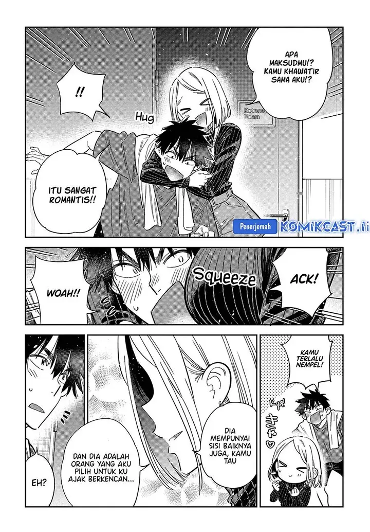 image-komik-shiunji-ke-no-kodomo-tachi-chapter-52-13/22