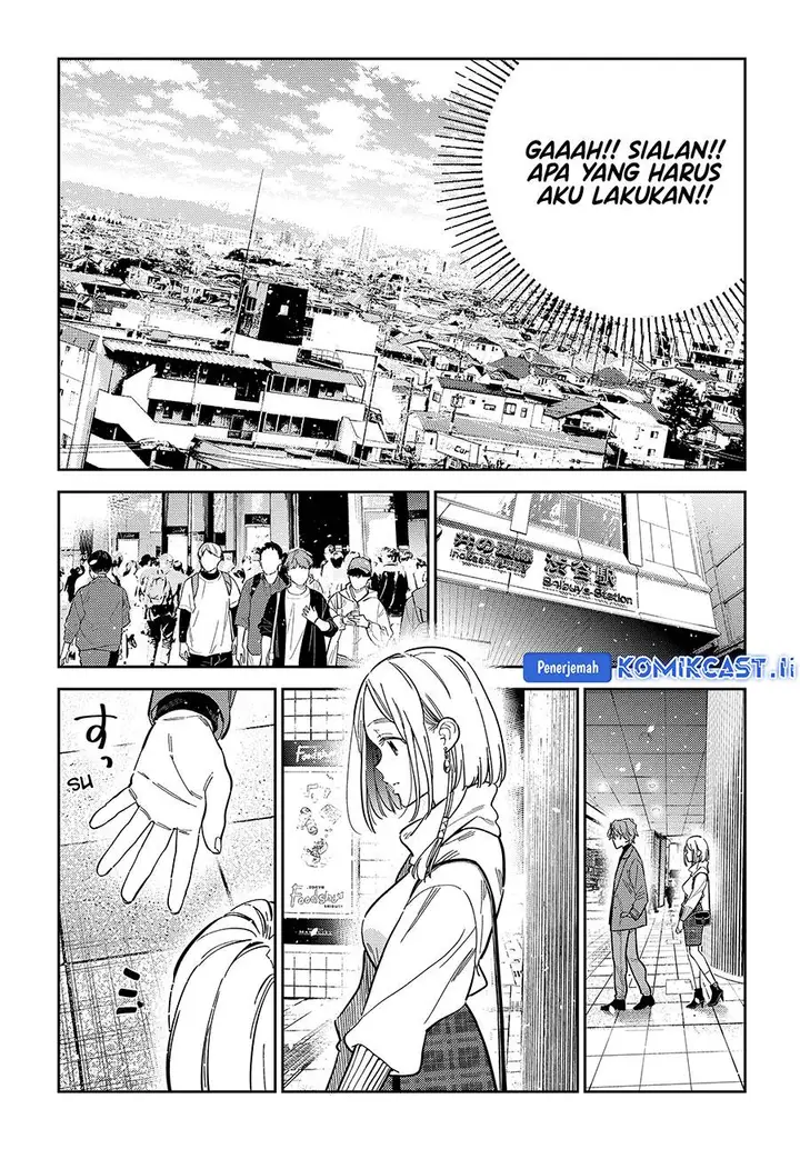 image-komik-shiunji-ke-no-kodomo-tachi-chapter-52-18/22