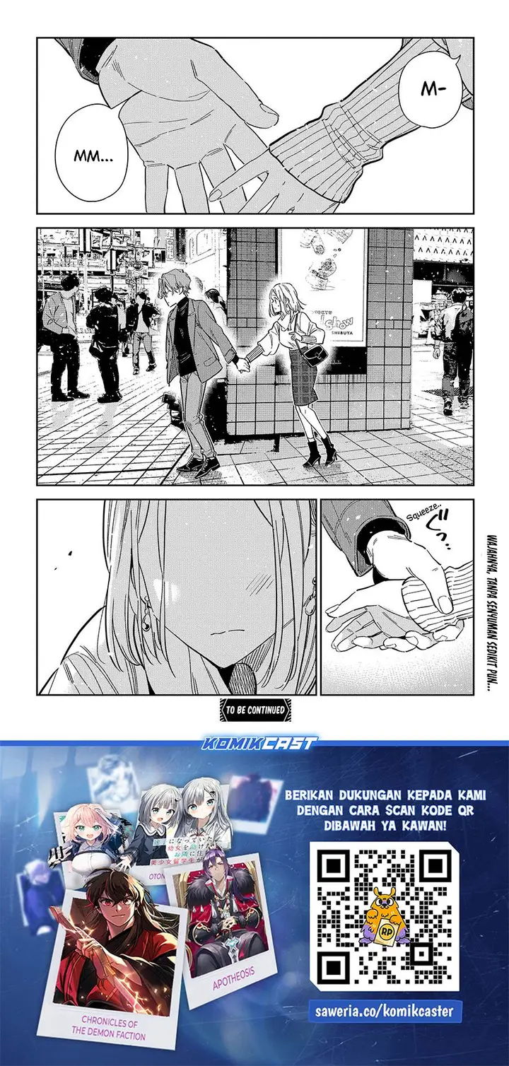 image-komik-shiunji-ke-no-kodomo-tachi-chapter-52-20/22