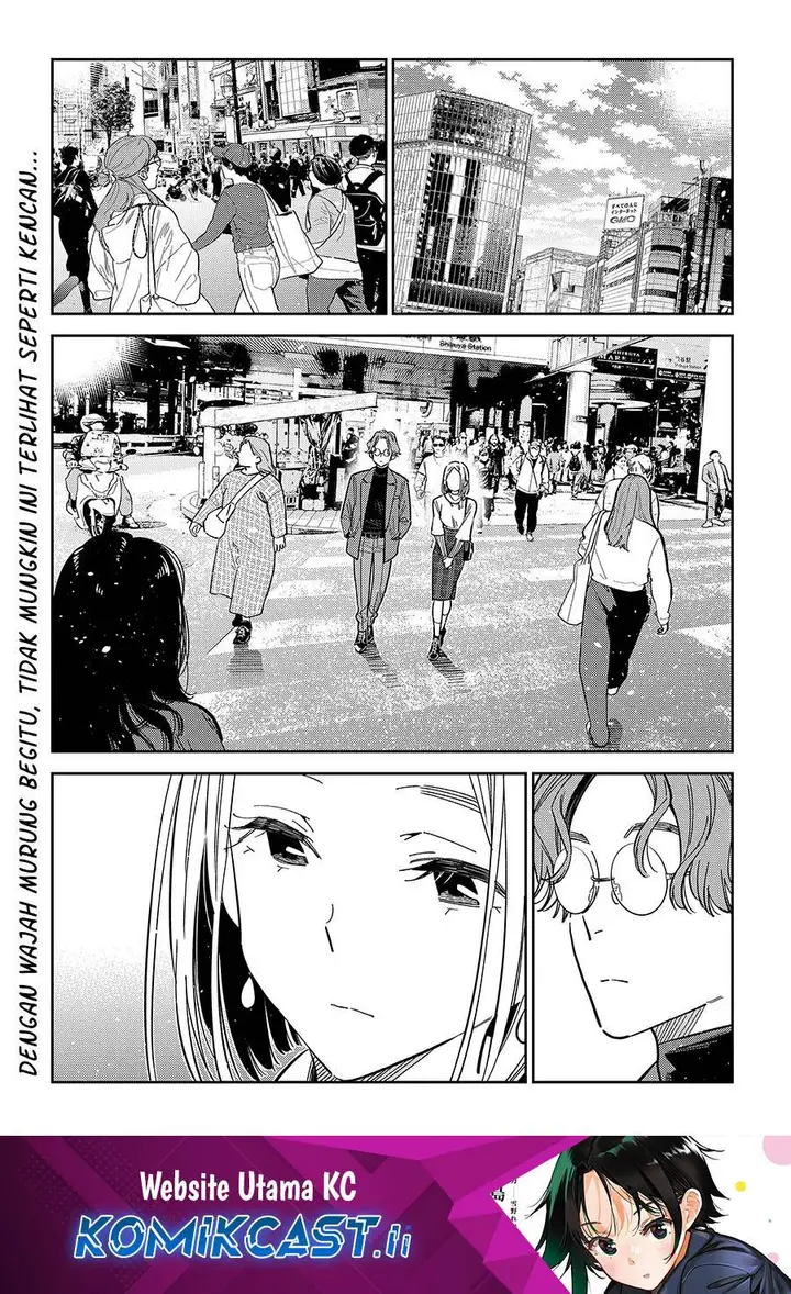 image-komik-shiunji-ke-no-kodomo-tachi-chapter-53-1/22