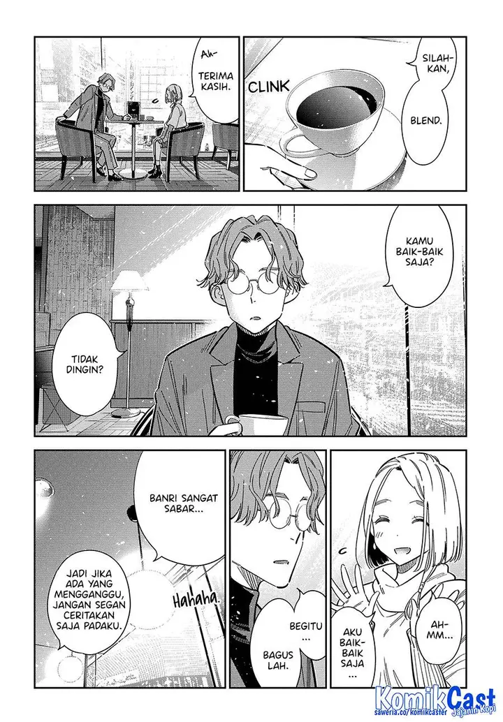 image-komik-shiunji-ke-no-kodomo-tachi-chapter-53-3/22