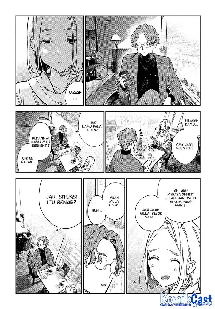 image-komik-shiunji-ke-no-kodomo-tachi-chapter-53-4/22