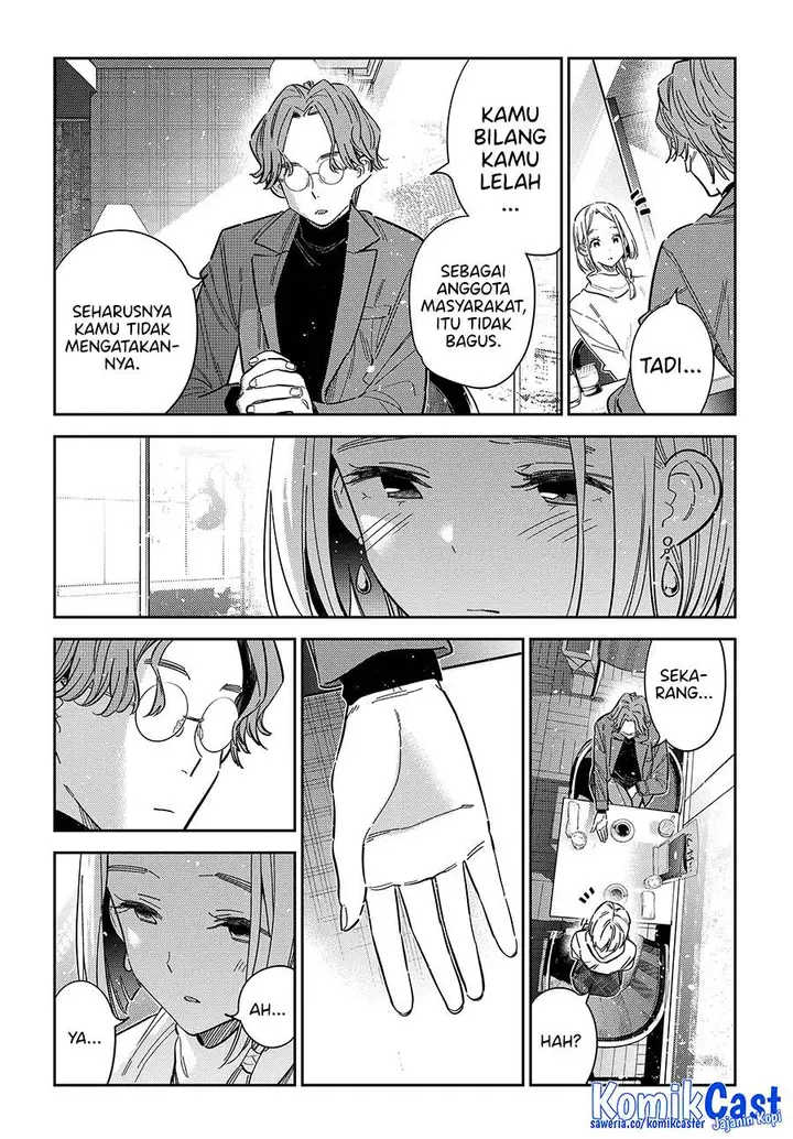 image-komik-shiunji-ke-no-kodomo-tachi-chapter-53-7/22