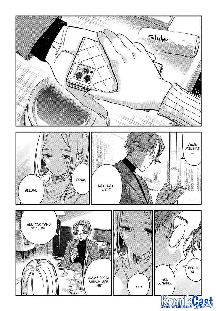 image-komik-shiunji-ke-no-kodomo-tachi-chapter-53-8/22
