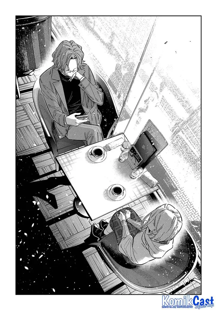 image-komik-shiunji-ke-no-kodomo-tachi-chapter-53-10/22
