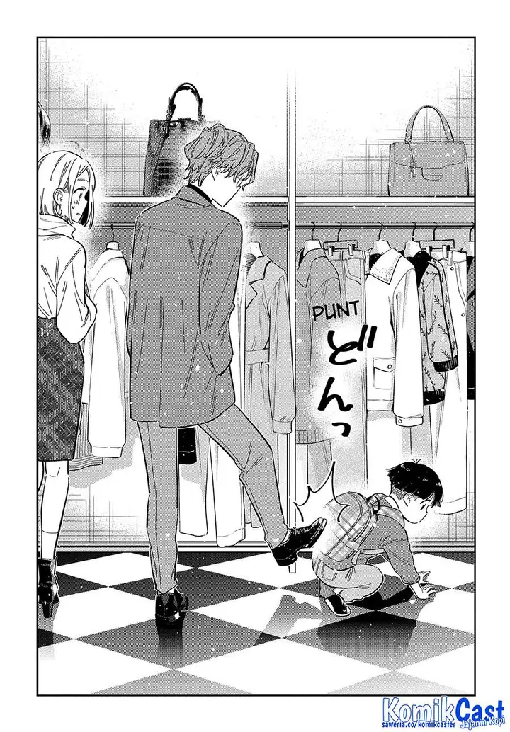 image-komik-shiunji-ke-no-kodomo-tachi-chapter-53-14/22