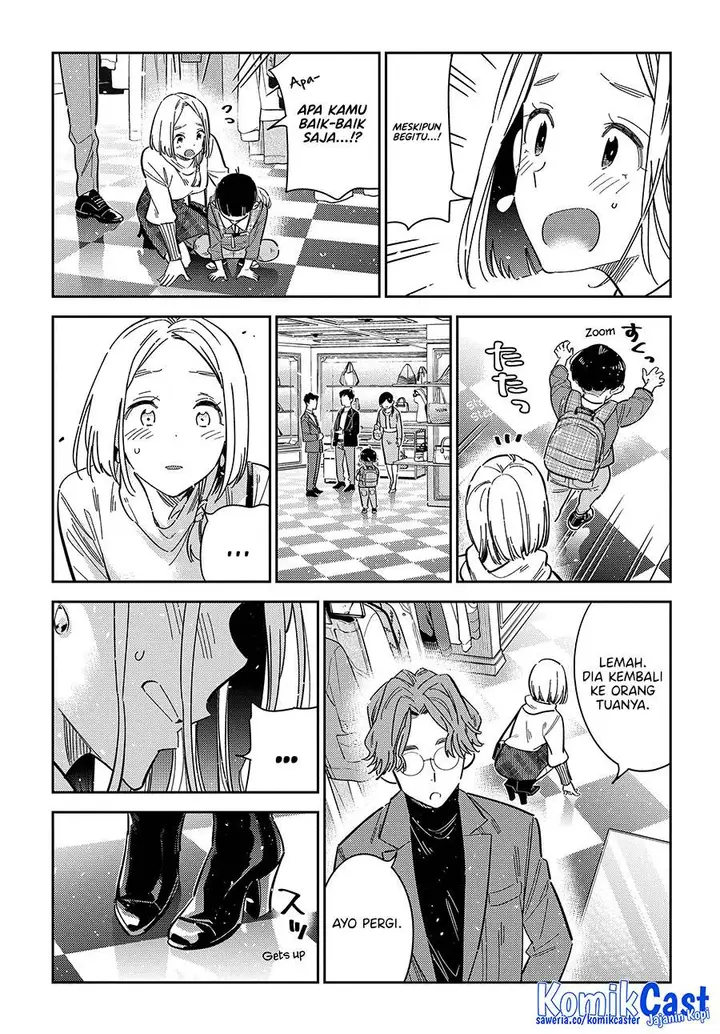 image-komik-shiunji-ke-no-kodomo-tachi-chapter-53-16/22