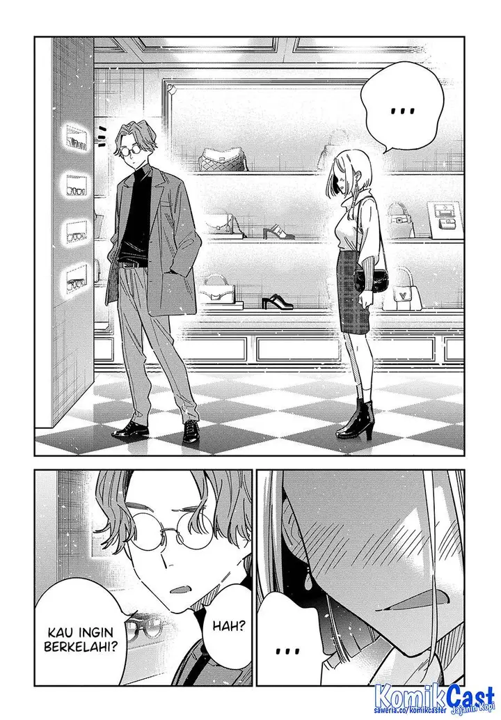 image-komik-shiunji-ke-no-kodomo-tachi-chapter-53-17/22