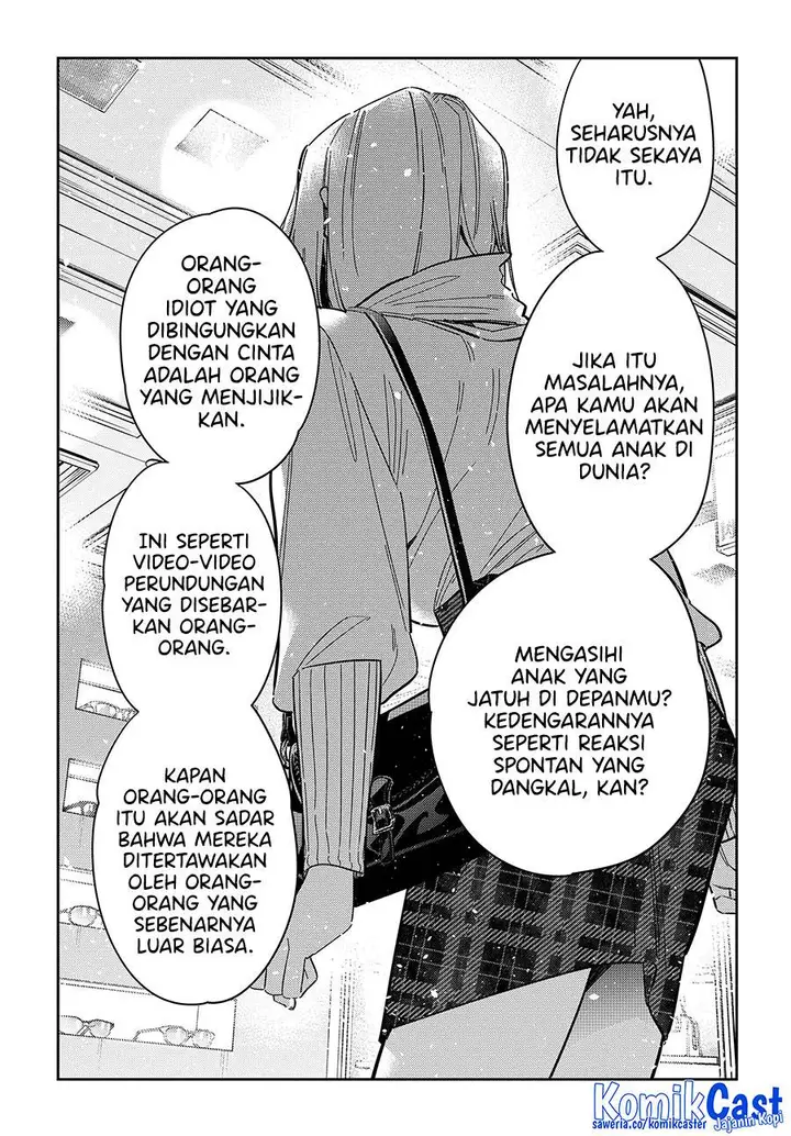 image-komik-shiunji-ke-no-kodomo-tachi-chapter-53-18/22