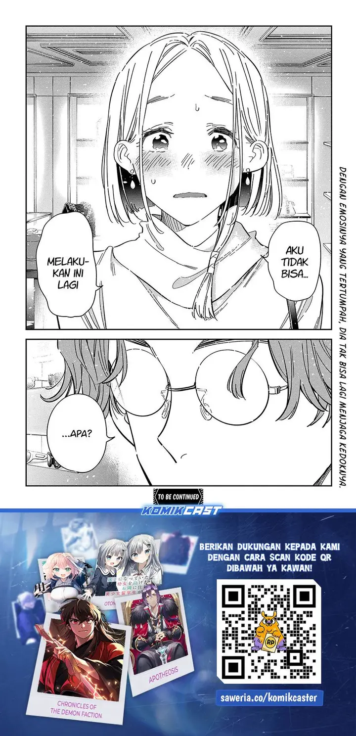 image-komik-shiunji-ke-no-kodomo-tachi-chapter-53-20/22