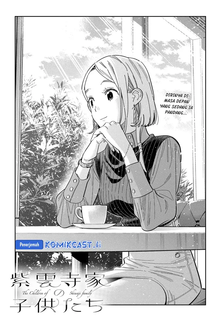 image-komik-shiunji-ke-no-kodomo-tachi-chapter-54-2/18