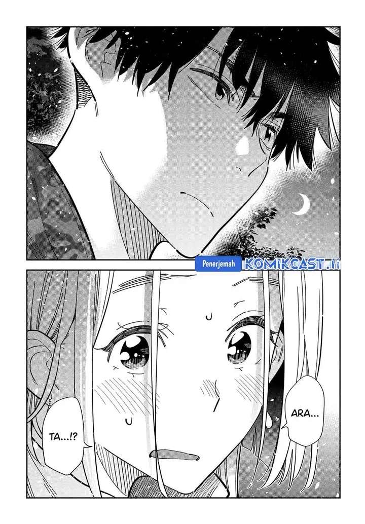 image-komik-shiunji-ke-no-kodomo-tachi-chapter-54-6/18