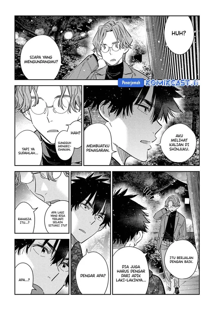 image-komik-shiunji-ke-no-kodomo-tachi-chapter-54-7/18