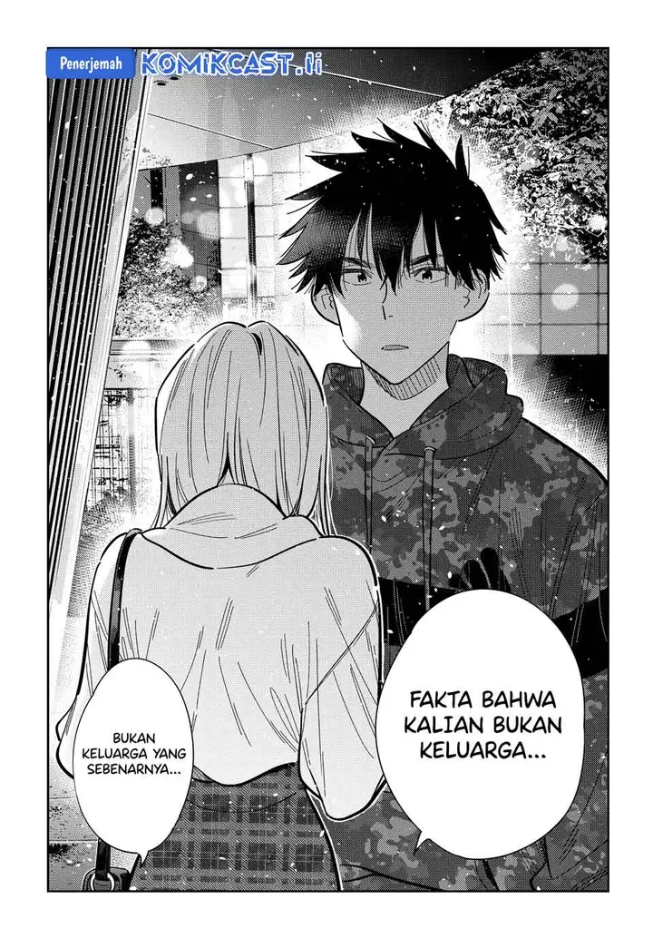 image-komik-shiunji-ke-no-kodomo-tachi-chapter-54-8/18
