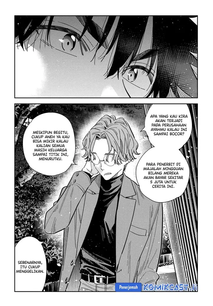 image-komik-shiunji-ke-no-kodomo-tachi-chapter-54-9/18