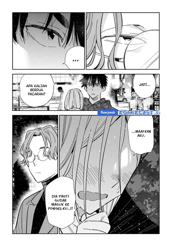 image-komik-shiunji-ke-no-kodomo-tachi-chapter-54-12/18