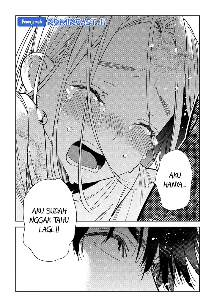 image-komik-shiunji-ke-no-kodomo-tachi-chapter-54-14/18