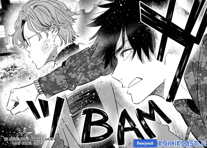 image-komik-shiunji-ke-no-kodomo-tachi-chapter-54-16/18