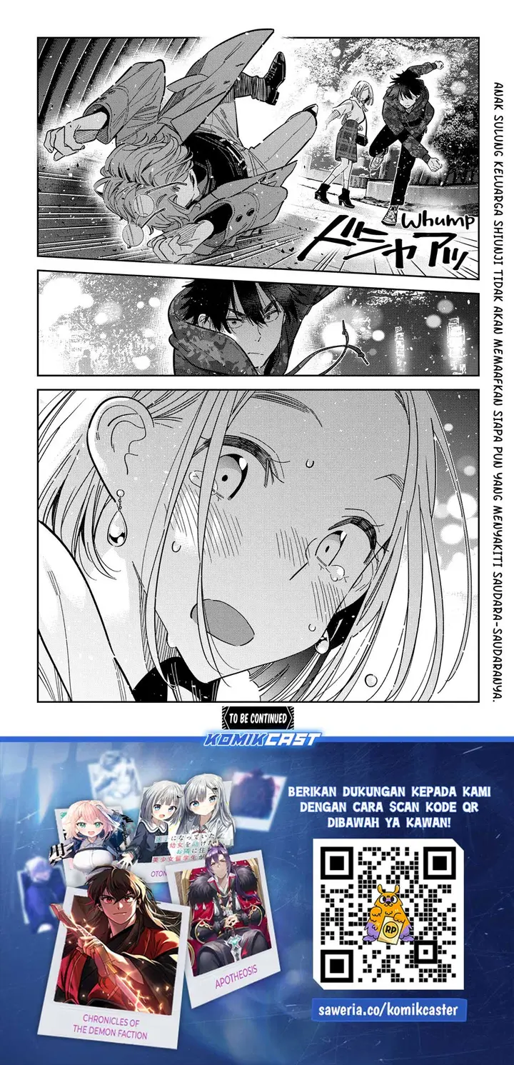 image-komik-shiunji-ke-no-kodomo-tachi-chapter-54-17/18