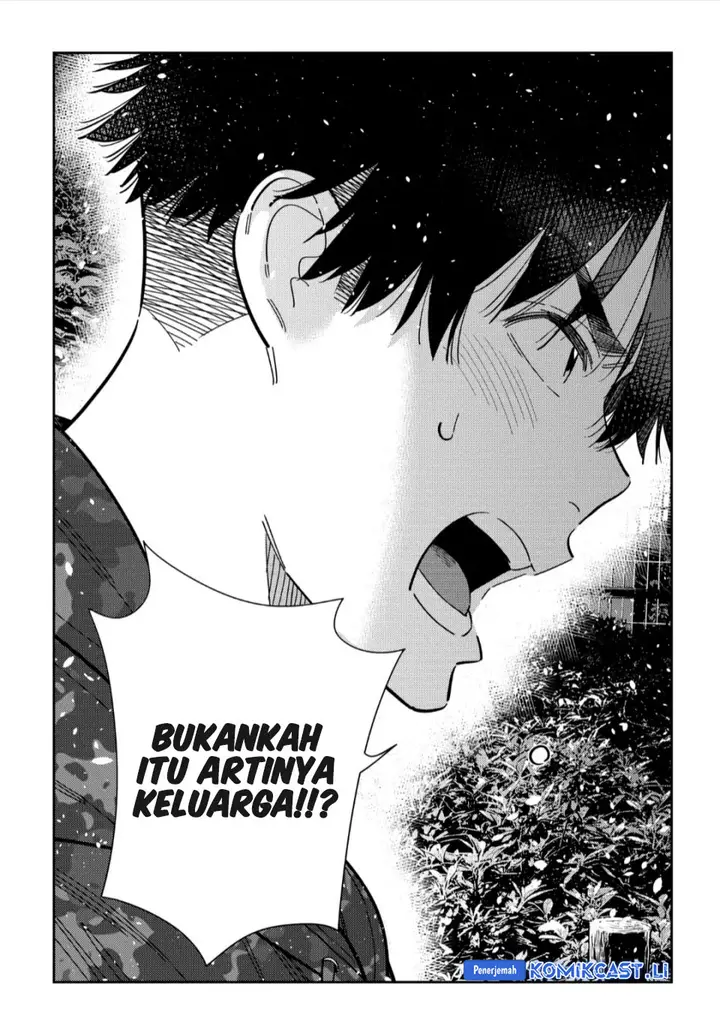 image-komik-shiunji-ke-no-kodomo-tachi-chapter-55-3/23