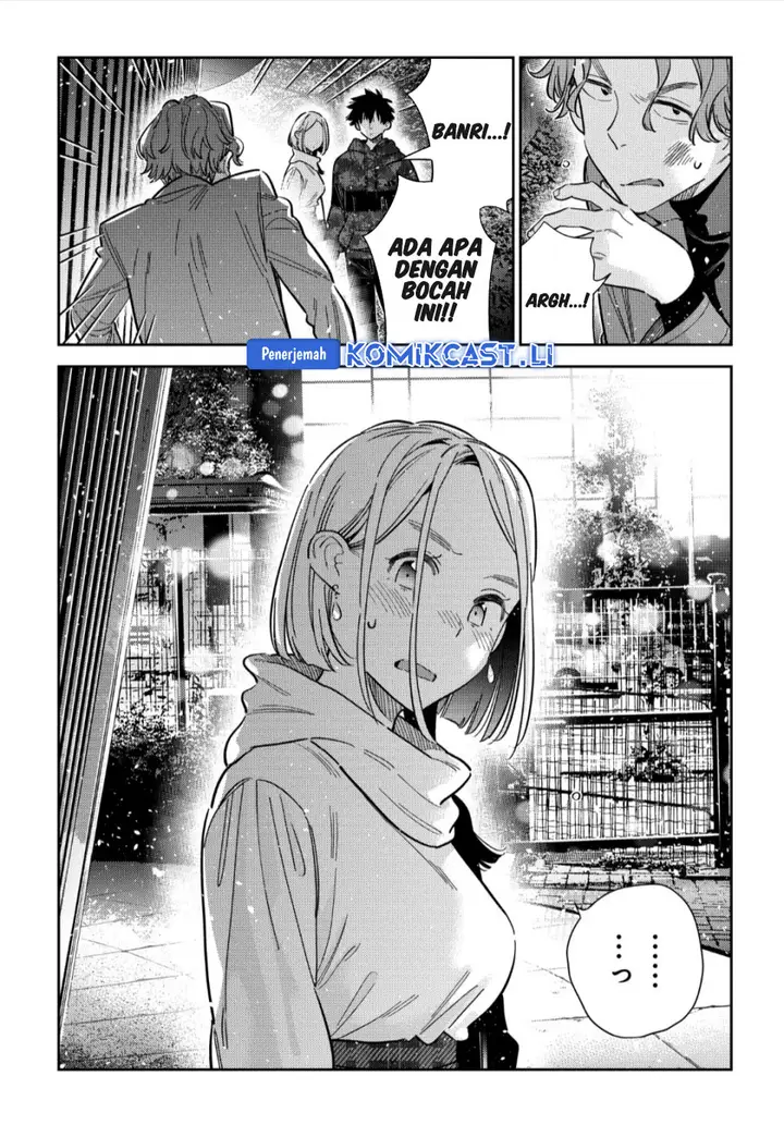 image-komik-shiunji-ke-no-kodomo-tachi-chapter-55-5/23