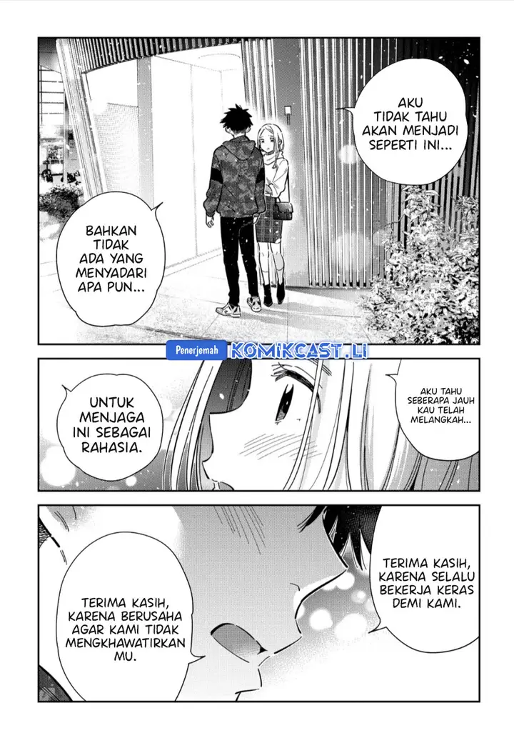 image-komik-shiunji-ke-no-kodomo-tachi-chapter-55-7/23