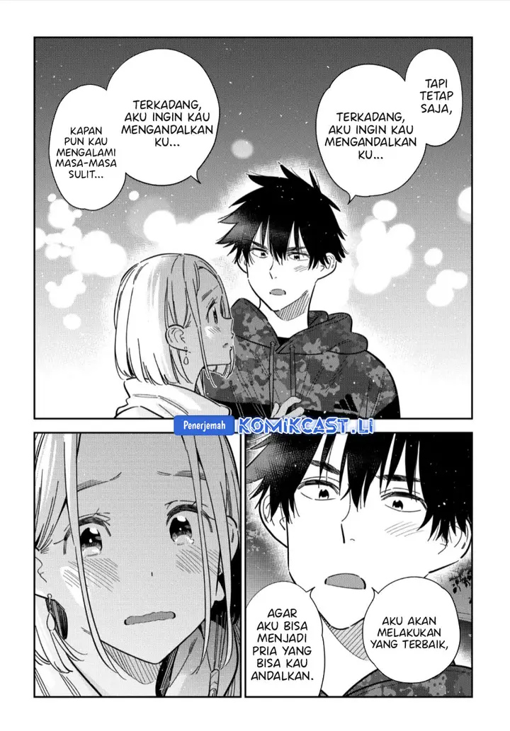 image-komik-shiunji-ke-no-kodomo-tachi-chapter-55-8/23