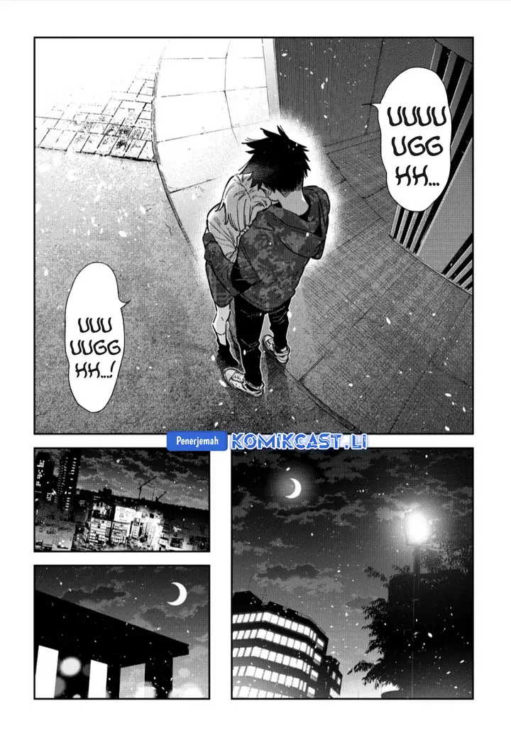 image-komik-shiunji-ke-no-kodomo-tachi-chapter-55-10/23