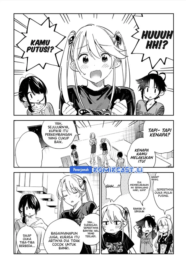 image-komik-shiunji-ke-no-kodomo-tachi-chapter-55-11/23